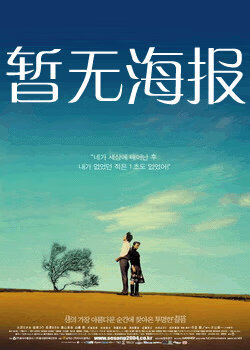 两女一男扑克牌